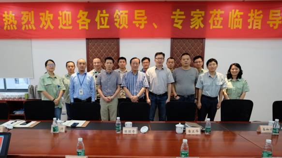 南京康尼電氣技術(shù)有限公司成立大會(huì )暨首次股東會(huì )議順利召開(kāi)